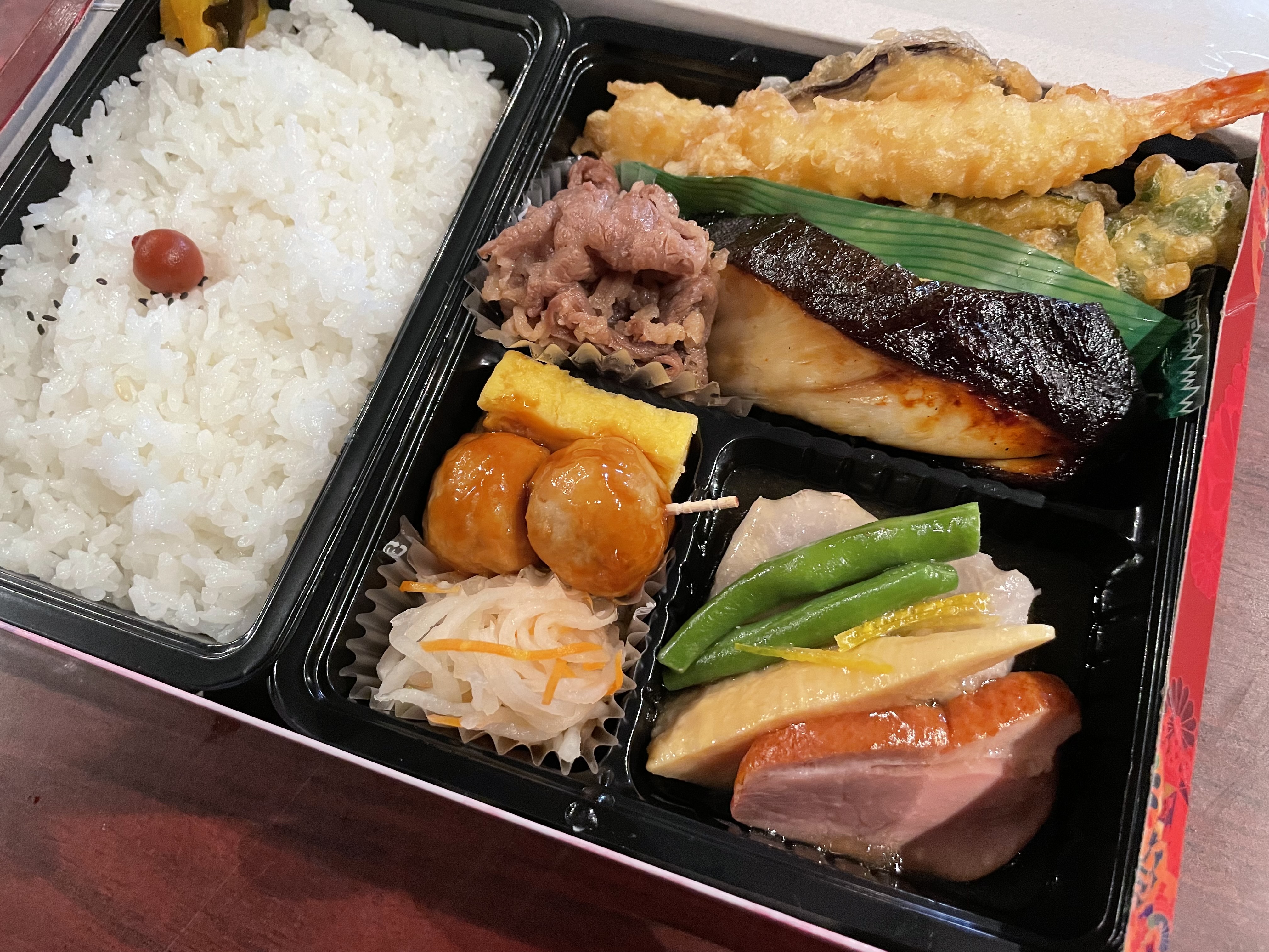 手作り弁当 藤吉